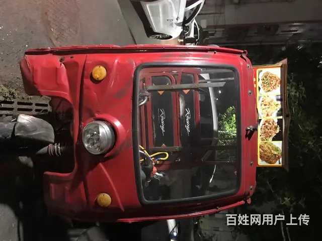 电动三轮 - 图片