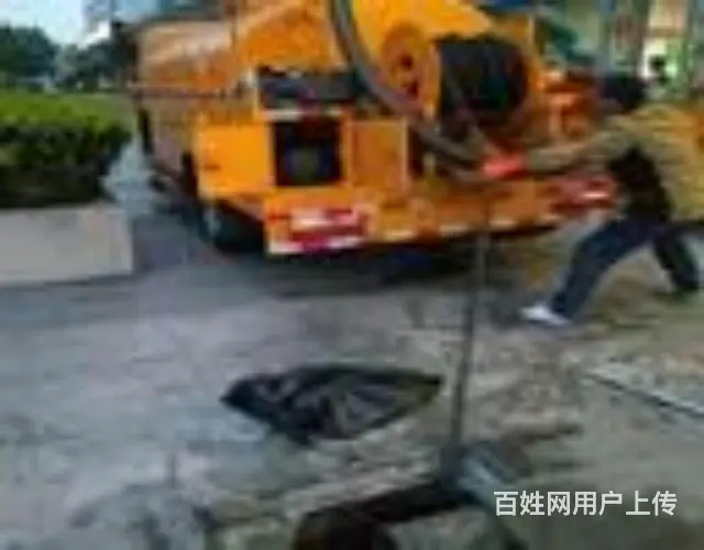 柯桥区管道疏通柯桥区管道清洗柯桥区管道清淤污水处理 - 图片 5