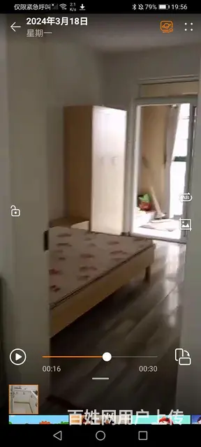 周边配套设施齐全学校菜场， - 图片 3