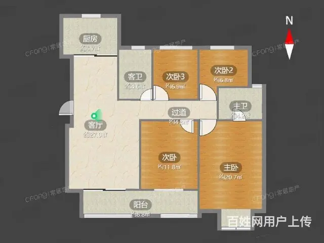 新上弘阳广场三开间朝南双阳台纯毛坯诚售 - 图片 9