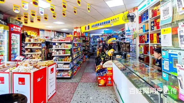 （老板本人）学校对面，电竞馆网吧旁超市日营业10000➕整转 - 图片 8