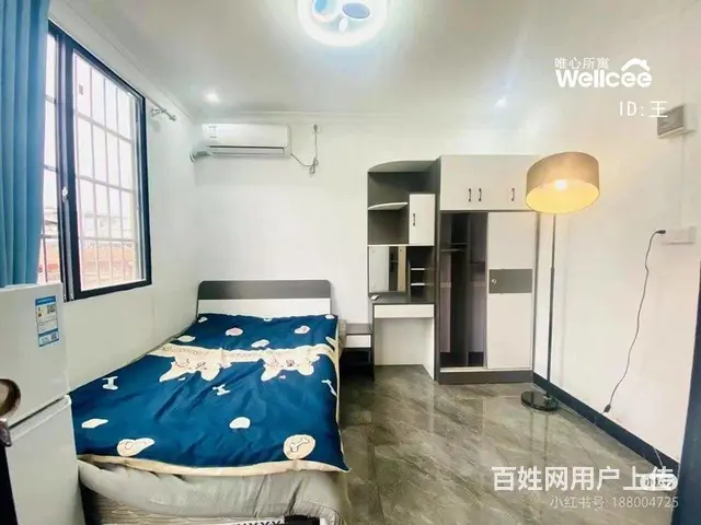车陂单间岀租 - 图片 2