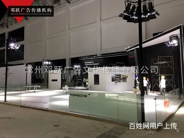 常州中秋民俗表演地产车展店庆活动中秋节聚餐圆桌租赁 - 图片 5