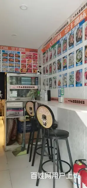 7996（七P）个人城西区五四大街交通花苑酒店临街铺面转让 - 图片 2