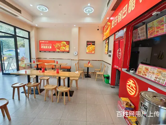 （51旺铺推荐）荔枝沟60平主街道双门头餐饮店转让 - 图片 9