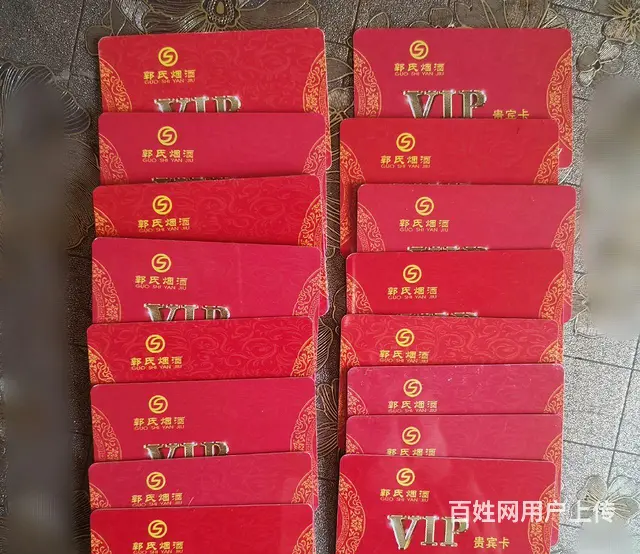 常州市哪里上门回收郭氏烟酒卡?爱心商务卡瑞祥卡京东 - 图片 4