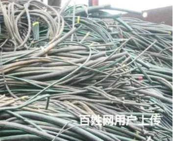 台州三门回收电缆怎么联系的 - 图片 3