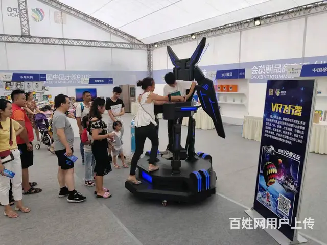 无锡VR设备出租托马斯小火车出租旋转木马出租赛车 - 图片 1