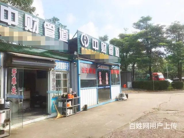 （51旺铺推荐）丘海与椰海大道路口处600平场地招租 - 图片 2