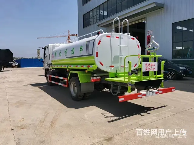 遵义东风D915方洒水车低价促销 - 图片 11