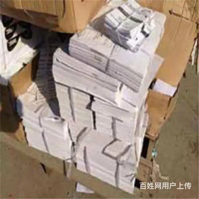苏州高新区销毁废纸档案库存 存有涉密纸质处置 - 图片 1