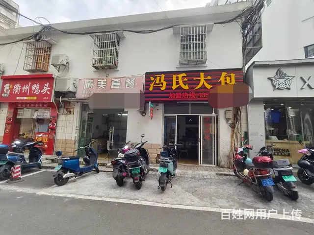 （51旺铺推荐）白坡里（晴美套餐）60平铺面转让 - 图片 1