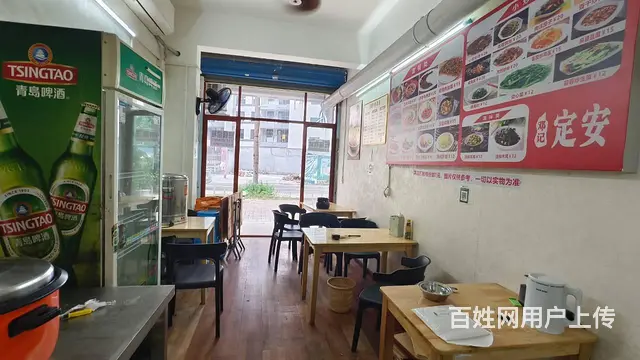 （51旺铺推荐）低价转让海甸岛六东路30平餐饮店 - 图片 5