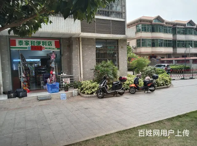 （51旺铺推荐）文明东板桥路祥泰家园100平便利店转让 - 图片 6