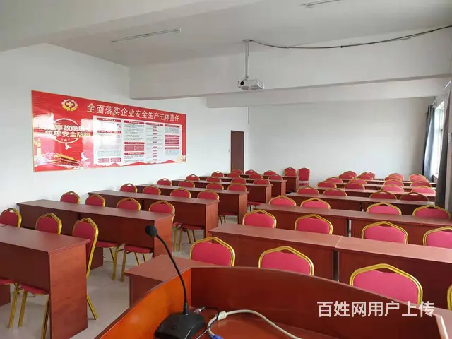 烟台高处安装操作证到期复审报名学校 - 图片 1