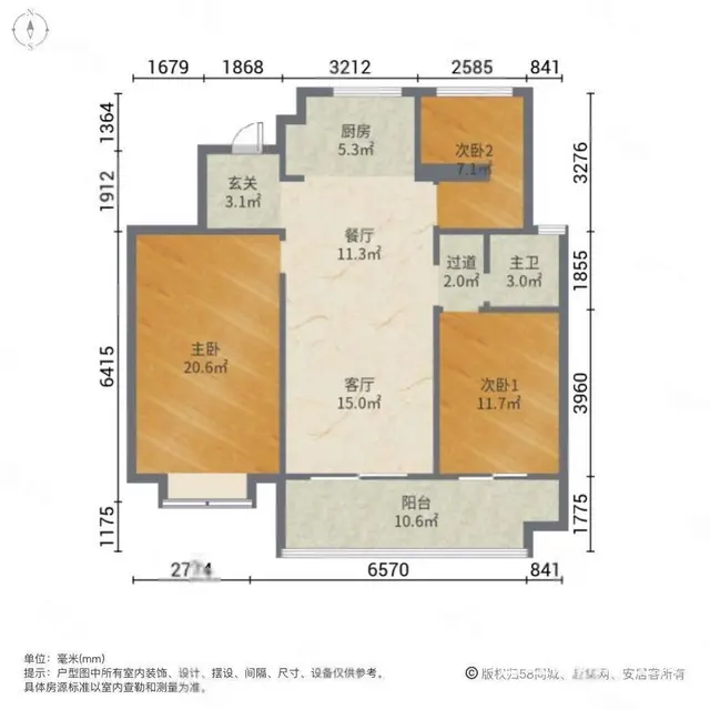 急用钱 特价亏本出售！城东核心翡翠庄园现房配套全总价低 - 图片 10