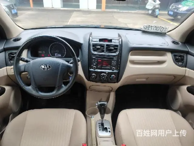 起亚 狮跑 2013款 2.0 手自一体 GLS 两驱 - 图片 6
