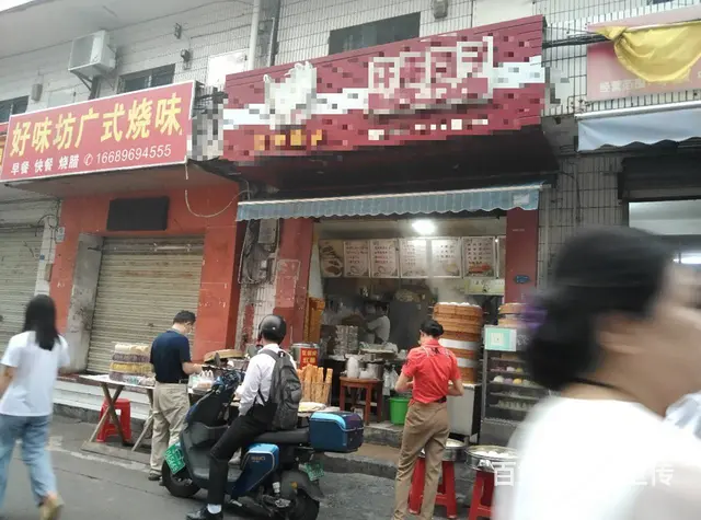 （51旺铺推荐）海甸岛农贸市场两层70平早餐转让 - 图片 1