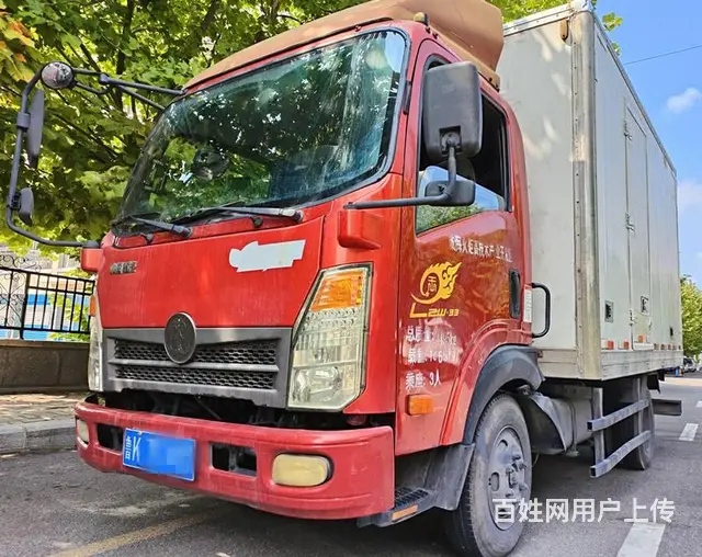 2018年重汽3米8保温厢货宽体 - 图片