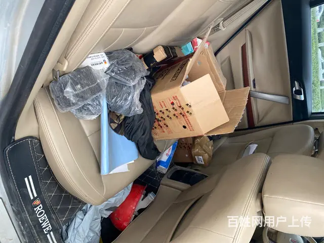 荣威550 2010款 550S 1.8 手自一体 DVVT - 图片 7