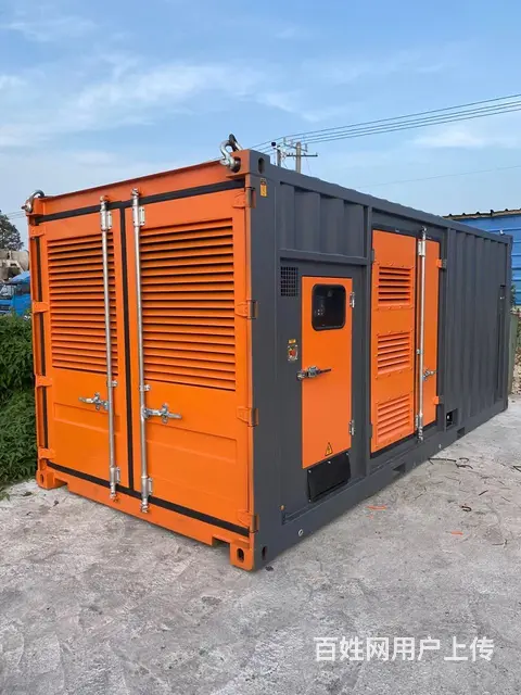 烟台及周边地区出租发电机50-2000千瓦型号齐全 - 图片 5