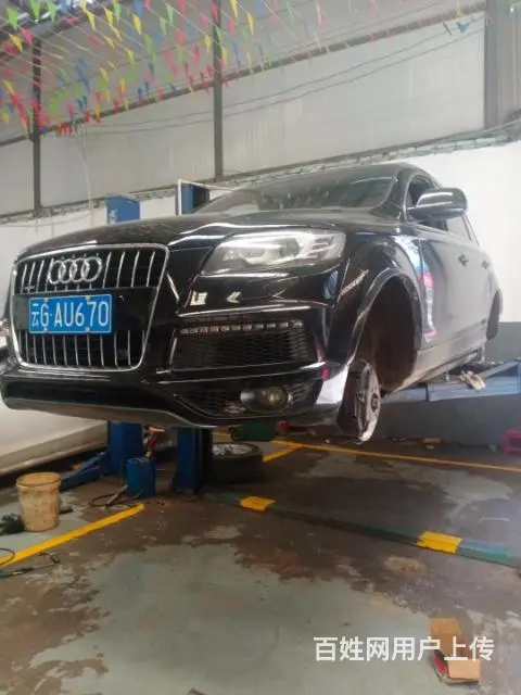 昆明德鑫汽车维修中心 专业维修自动变速箱 - 图片 6