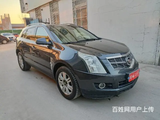 【搞定了！】凯迪拉克SRX 2010款 3.0 手自一体 豪 - 图片 3