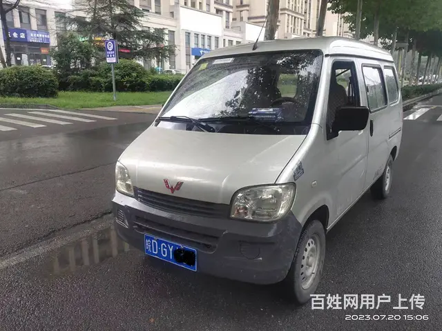 14年五菱之光面包车出售 - 图片 2