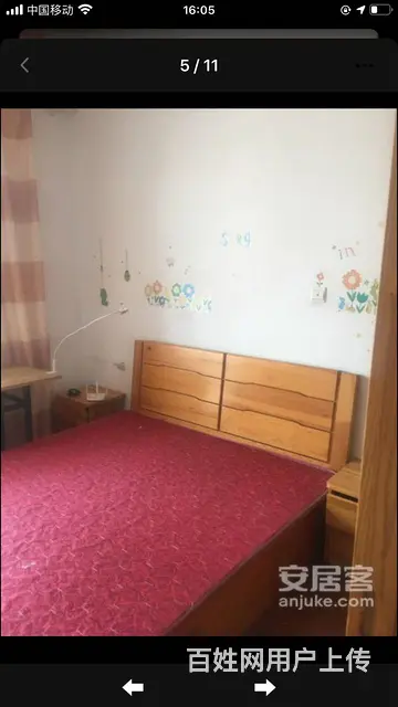 清潭五村 普通住宅1厅 中等装修 - 图片 1