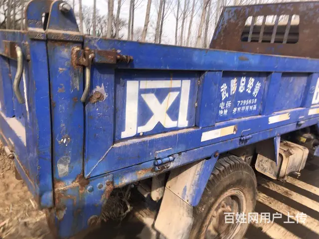 自己用的 没有用了 需要的人联系 - 图片 6
