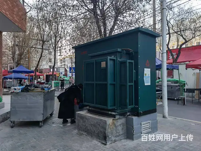 7354(七P)个人城中区11中学夜市东口处混沌店转让 - 图片 2