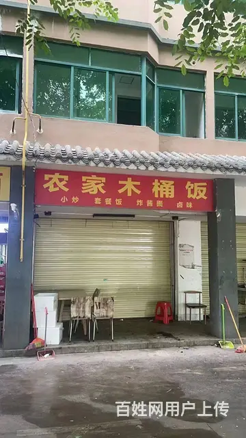 （51旺铺推荐）桂林洋双塘路38平多间铺面出租 - 图片 3