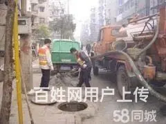 海口龙华区疏通马桶，下水道，地漏，排污管。 - 图片 5