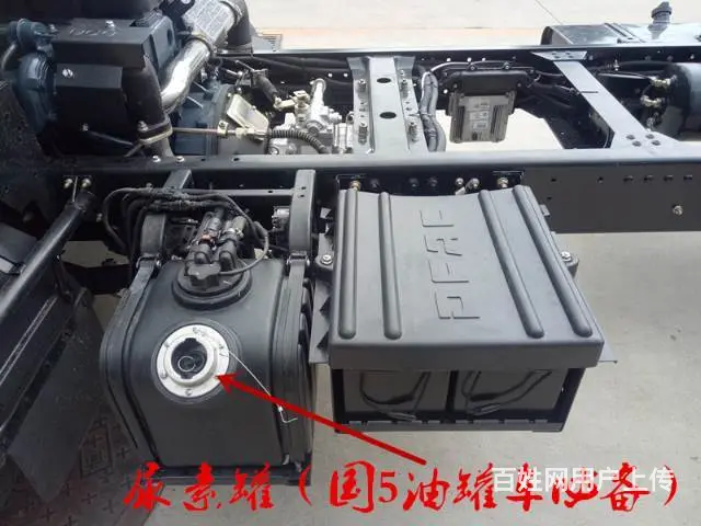 遵义买台5吨左右的加油车需要什么手续 - 图片 3