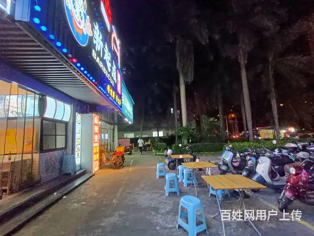 （51旺铺推荐）海甸岛二东路临街80平烧烤店转让 - 图片 8