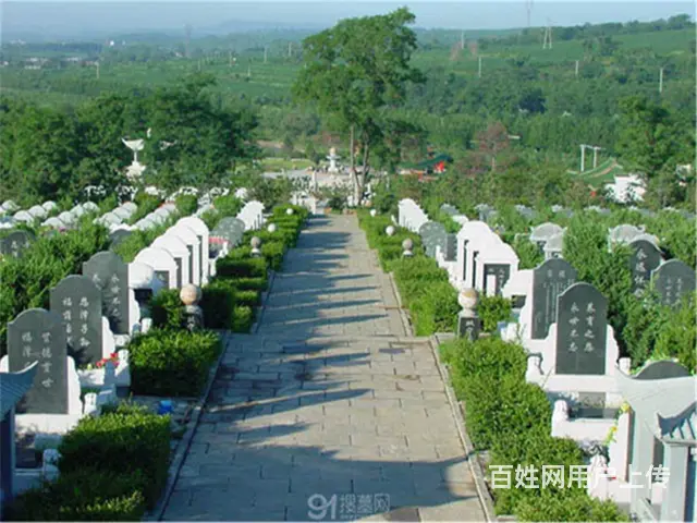 乌鲁木齐老人去世一条龙殡葬服务咨询（白事操办流程） - 图片 1