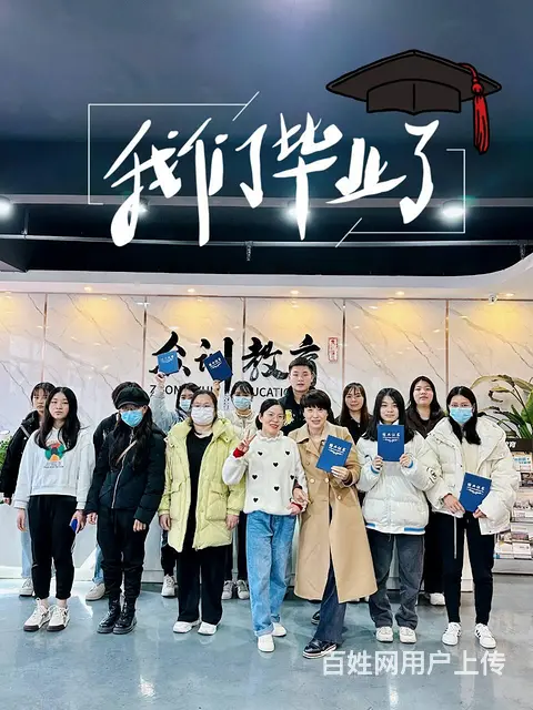 花都狮岭短视频拍摄剪辑课程学习在哪里 直播课程教学 - 图片 2