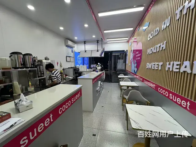 （51旺铺推荐）儋州西部中心50平临街饮品店转让 - 图片 10