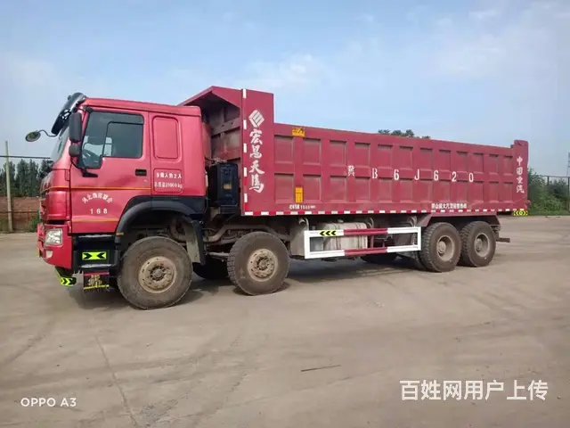 转让19年国五豪沃重型前四后八自卸车，货箱8米2 - 图片 5