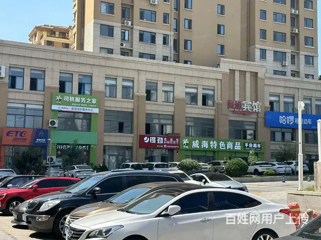 （开发商直签)经区汽车站与蒿泊大街多间旺铺出售 - 图片 3