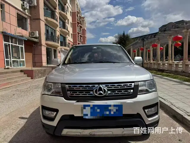 2019长安皮卡 - 图片 1