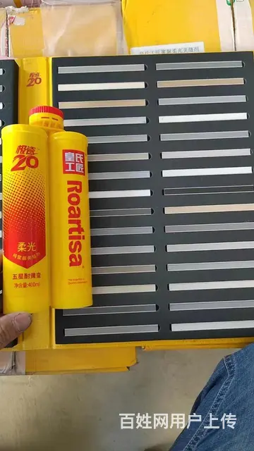 临沂美缝包工包料3元包清缝聚脲美缝环氧彩砂美缝 - 图片 1
