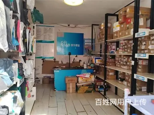 上海路菜鸟驿站快递出兑 - 图片 4