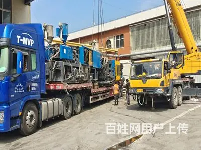 常熟靠谱厂家倒闭厂冲床洗床吊装流水线价格透明 - 图片 2