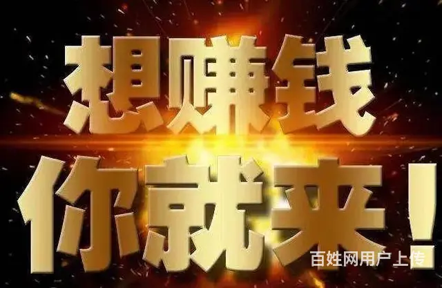 黄金位置罗庄册山医院对过沿街门头出租 - 图片