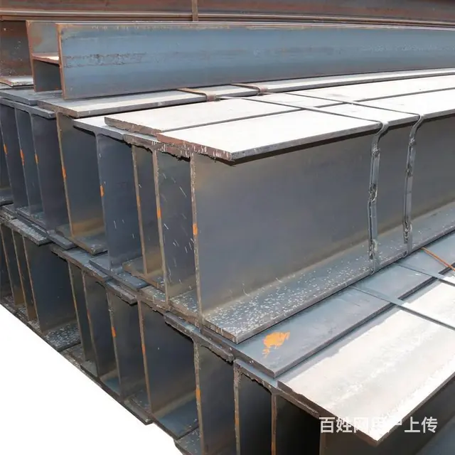 H钢 340*250型号H钢 钢结构制造用H钢 - 图片 3