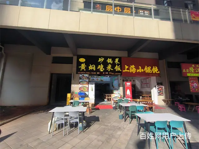 15663（商客网）五华区上悦天地小吃店转让，超大外摆 - 图片 3