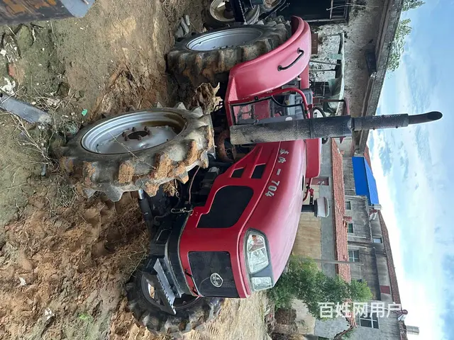 15年泰山704 - 图片 1