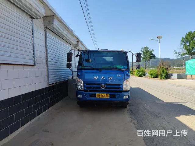 奥驰汽车 平板车 国5 - 图片 5