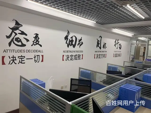 工商营业执照清算组备案、注销、银行基本户销 - 图片 1